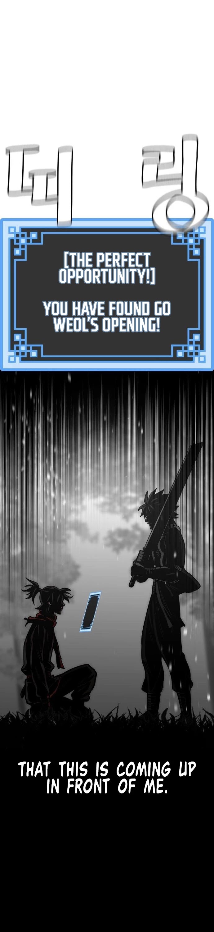 Murim RPG Simulation Chapter 25 page 26 - Chapter 25