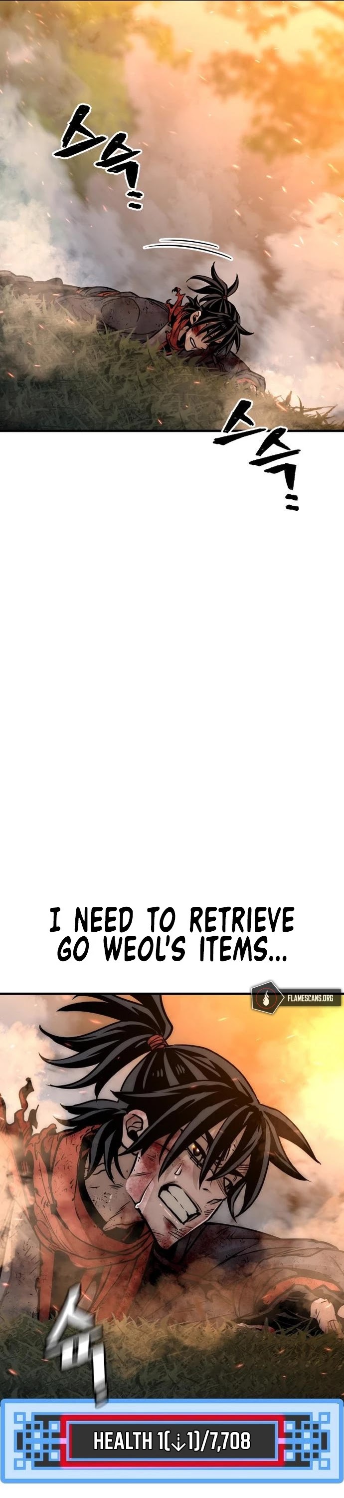 Murim RPG Simulation Chapter 25 page 40 - Chapter 25