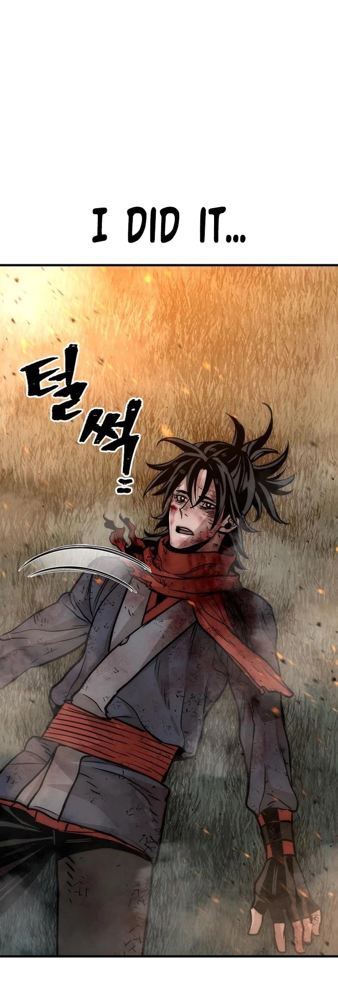 Murim RPG Simulation Chapter 25 page 47 - Chapter 25