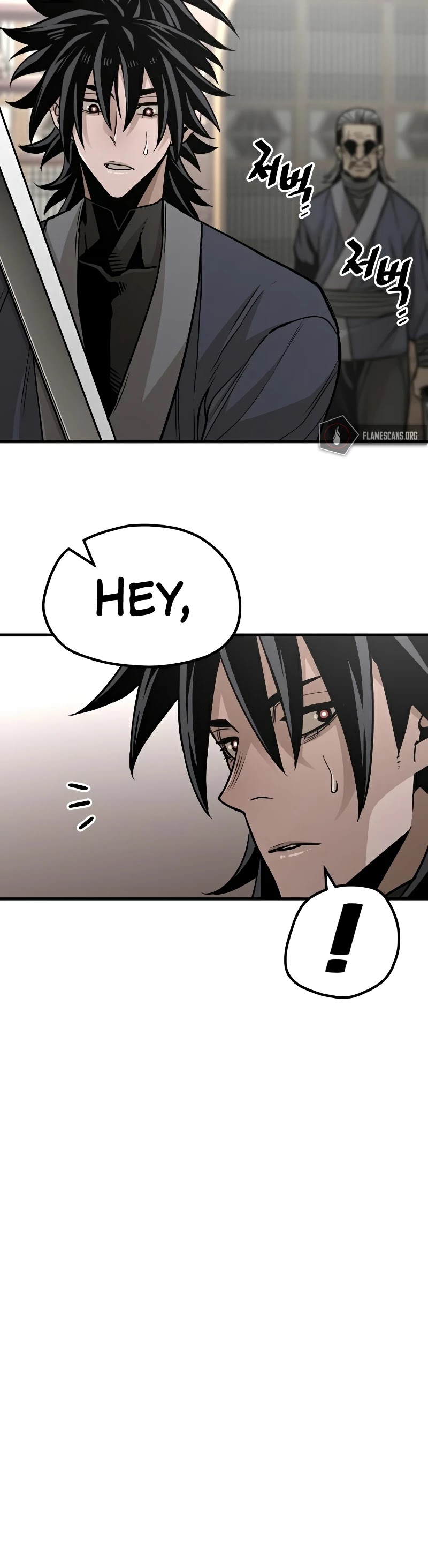 Murim RPG Simulation Chapter 26 page 11 - Chapter 26