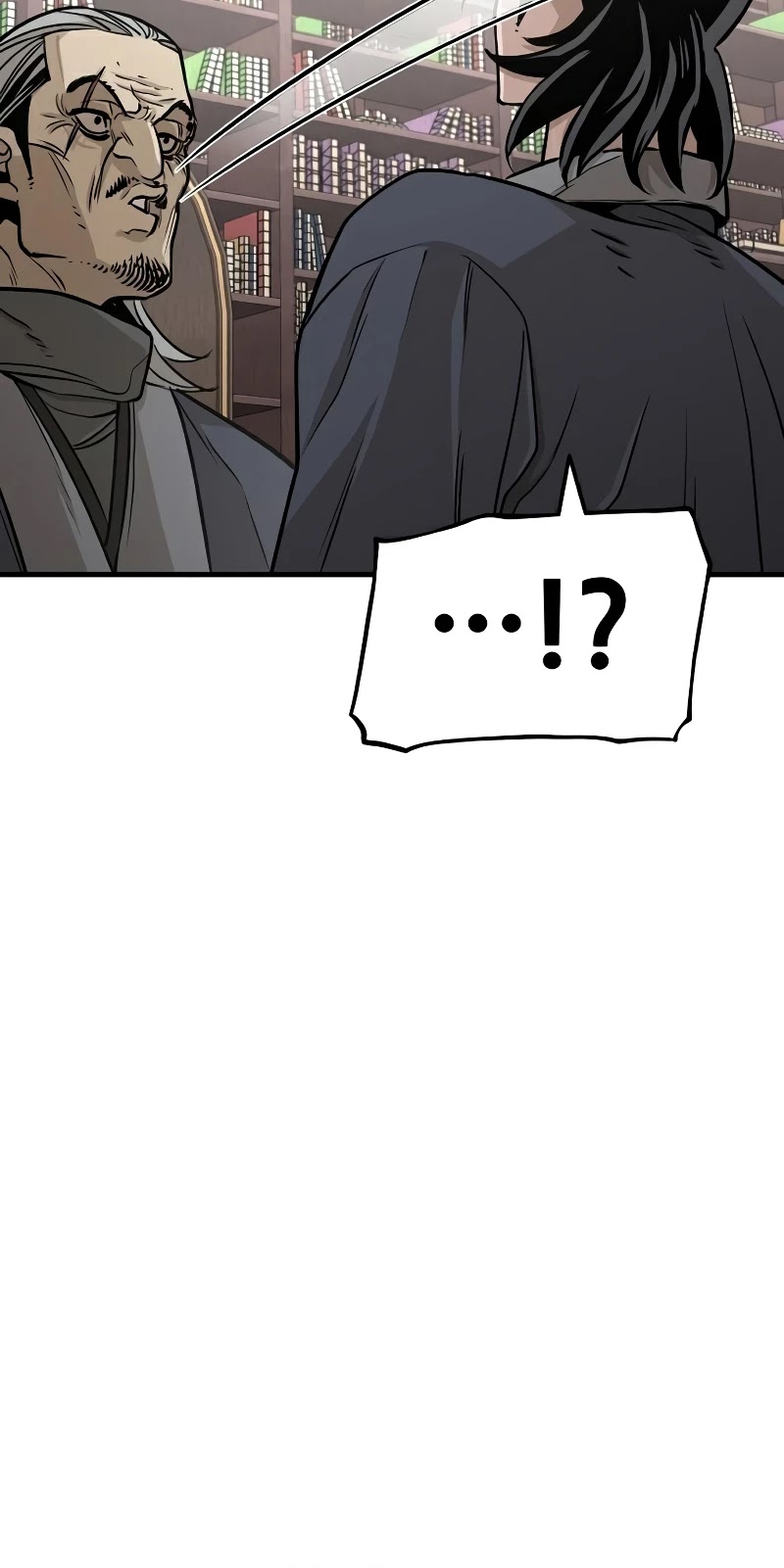 Murim RPG Simulation Chapter 26 page 20 - Chapter 26