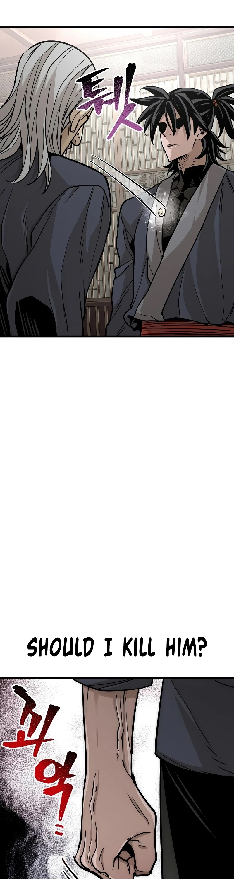 Murim RPG Simulation Chapter 26 page 22 - Chapter 26