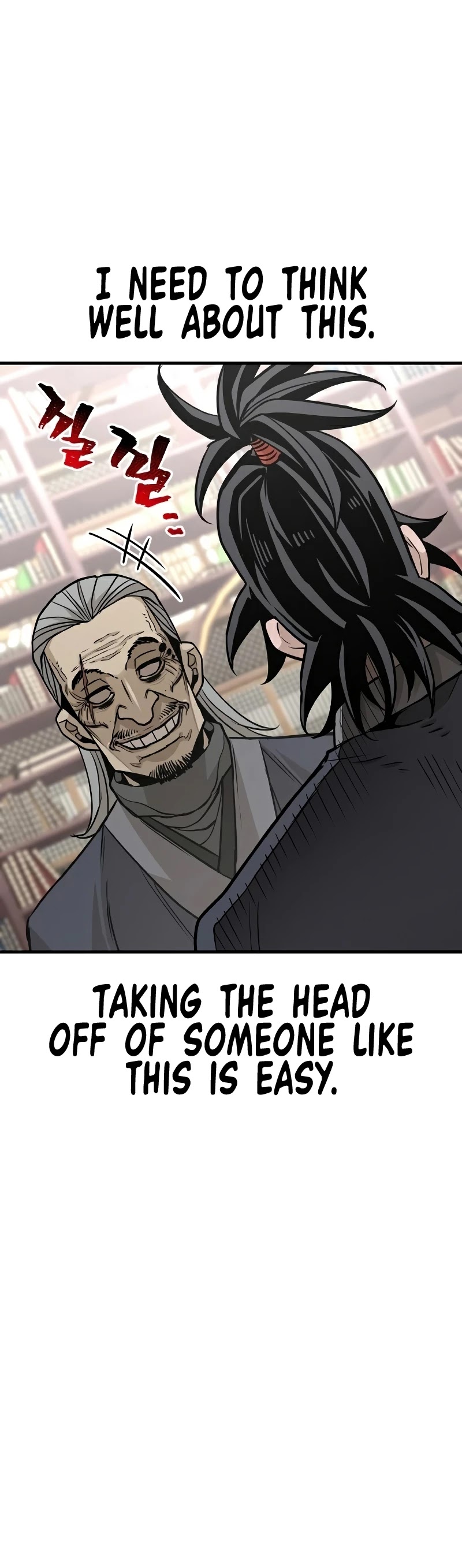 Murim RPG Simulation Chapter 26 page 24 - Chapter 26