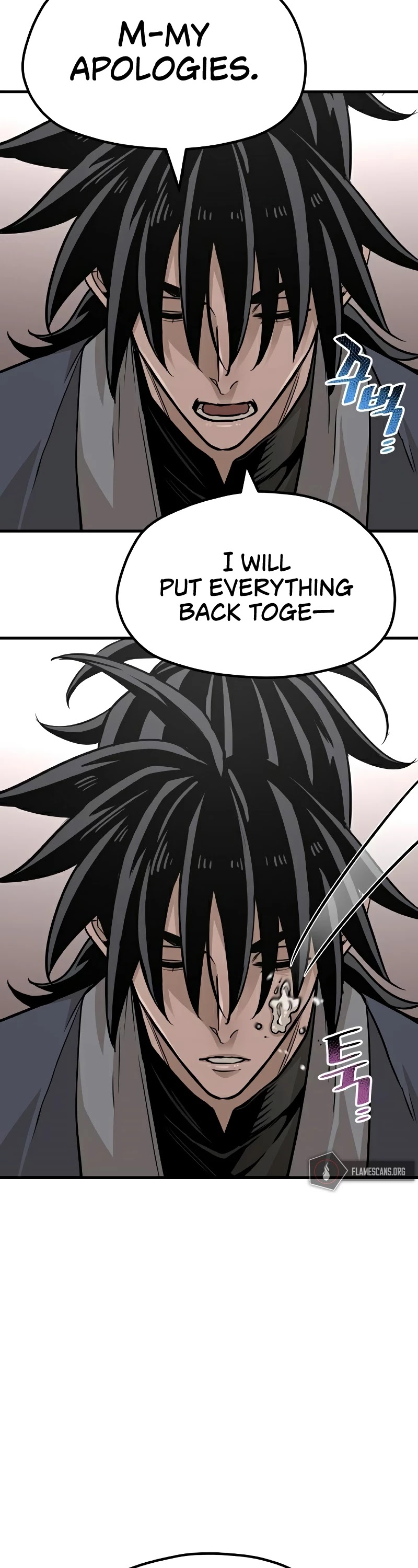 Murim RPG Simulation Chapter 26 page 26 - Chapter 26