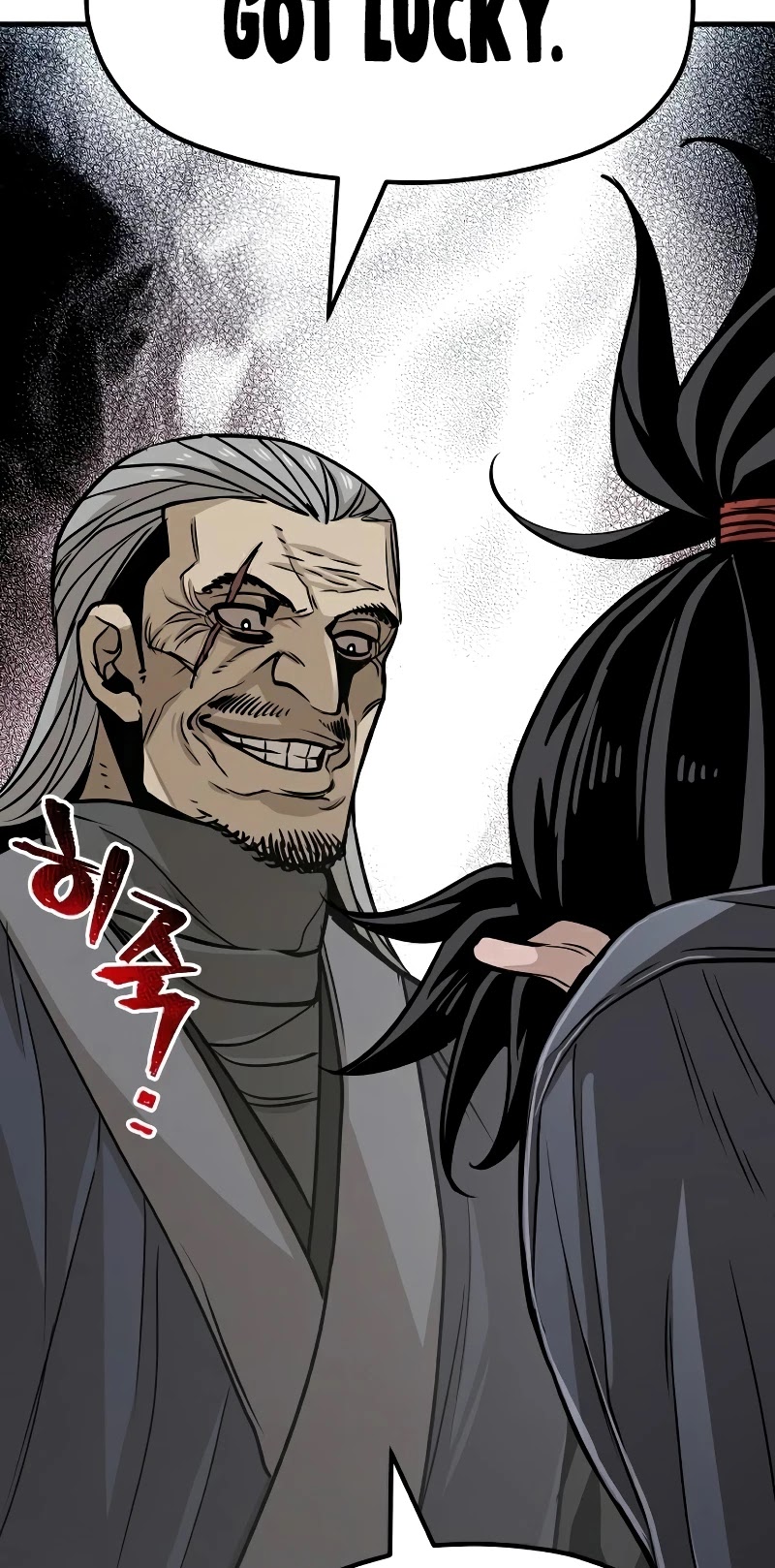 Murim RPG Simulation Chapter 26 page 28 - Chapter 26