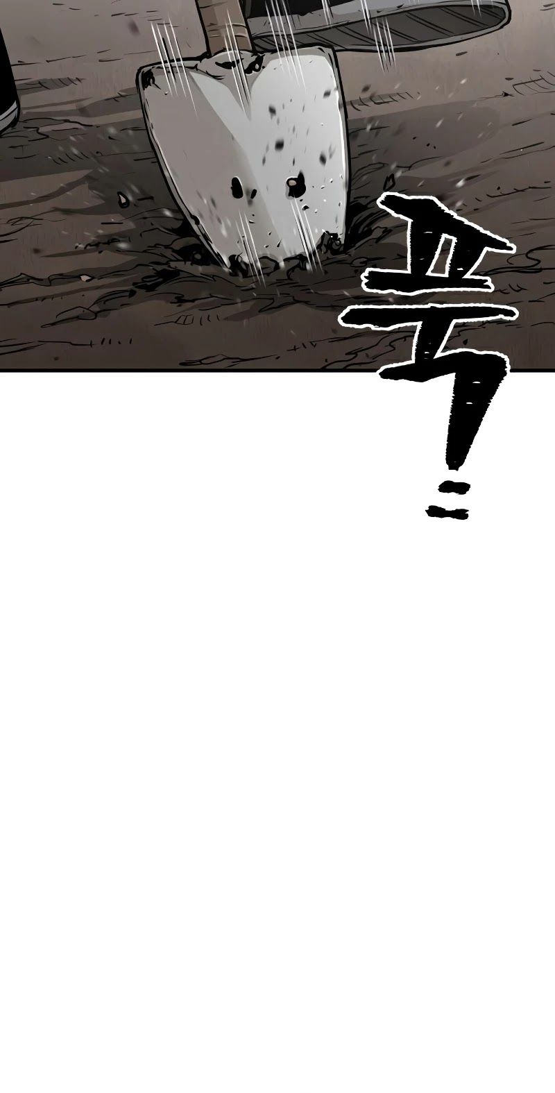 Murim RPG Simulation Chapter 26 page 38 - Chapter 26