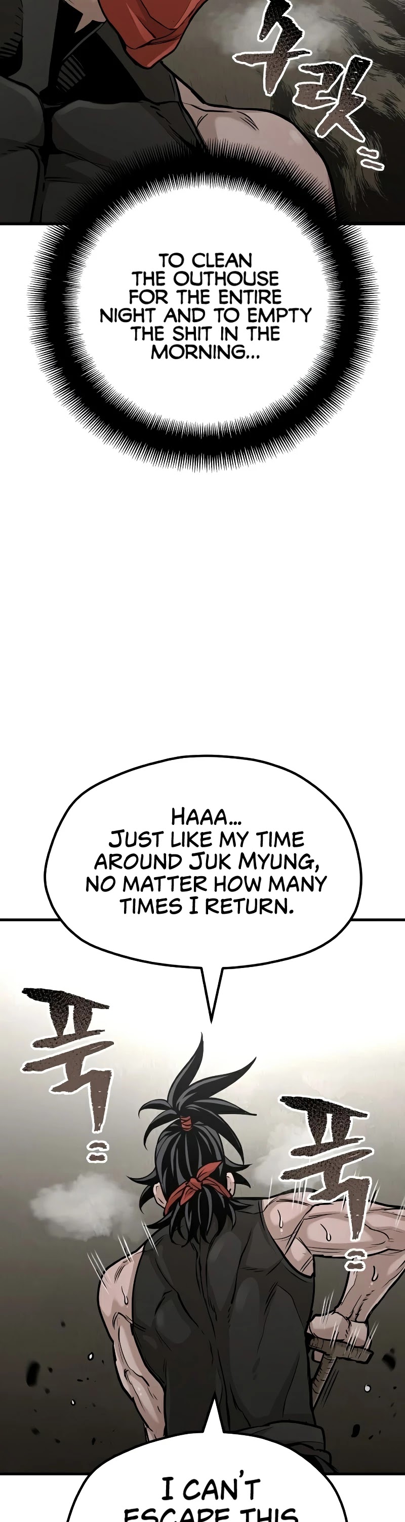 Murim RPG Simulation Chapter 26 page 41 - Chapter 26