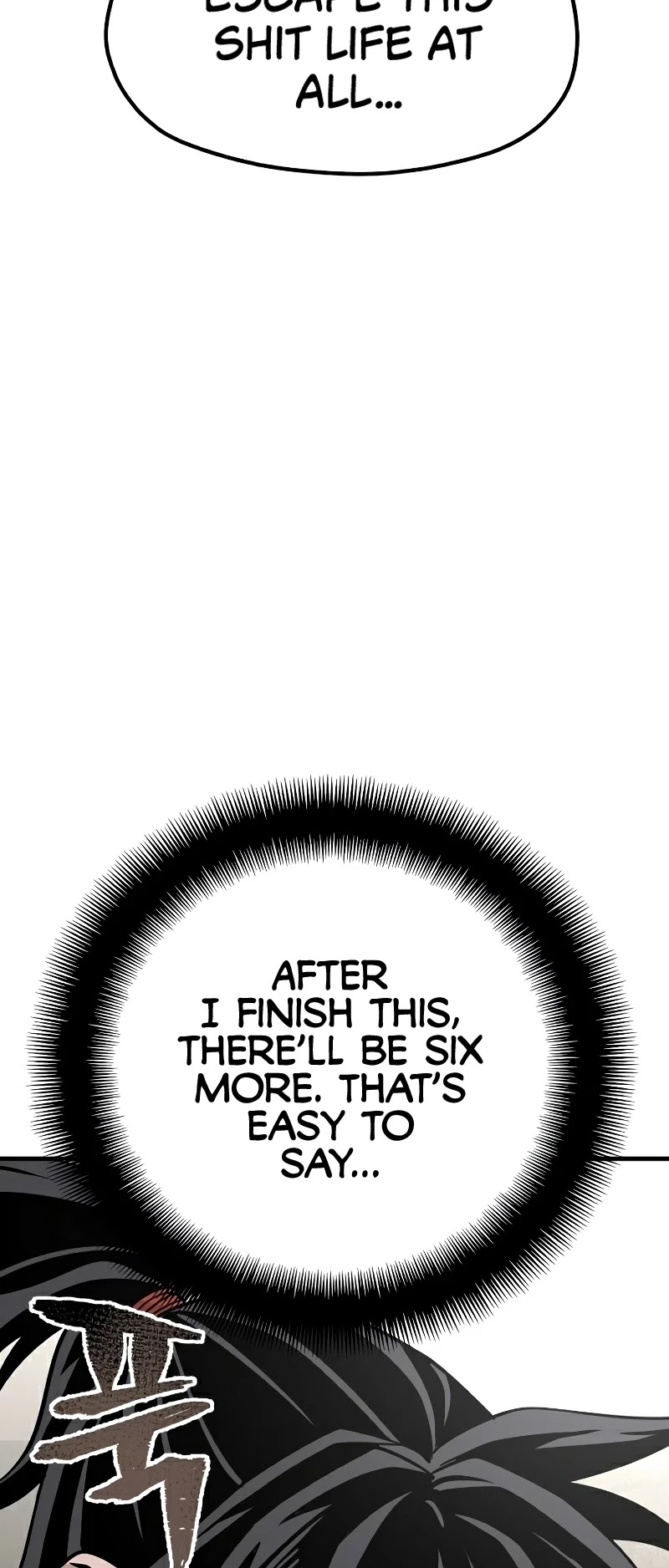 Murim RPG Simulation Chapter 26 page 42 - Chapter 26