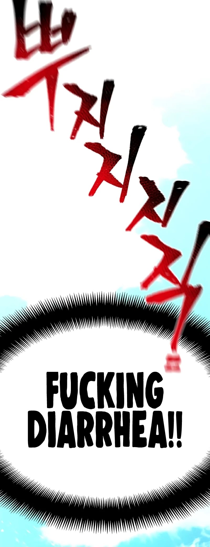 Murim RPG Simulation Chapter 26 page 53 - Chapter 26