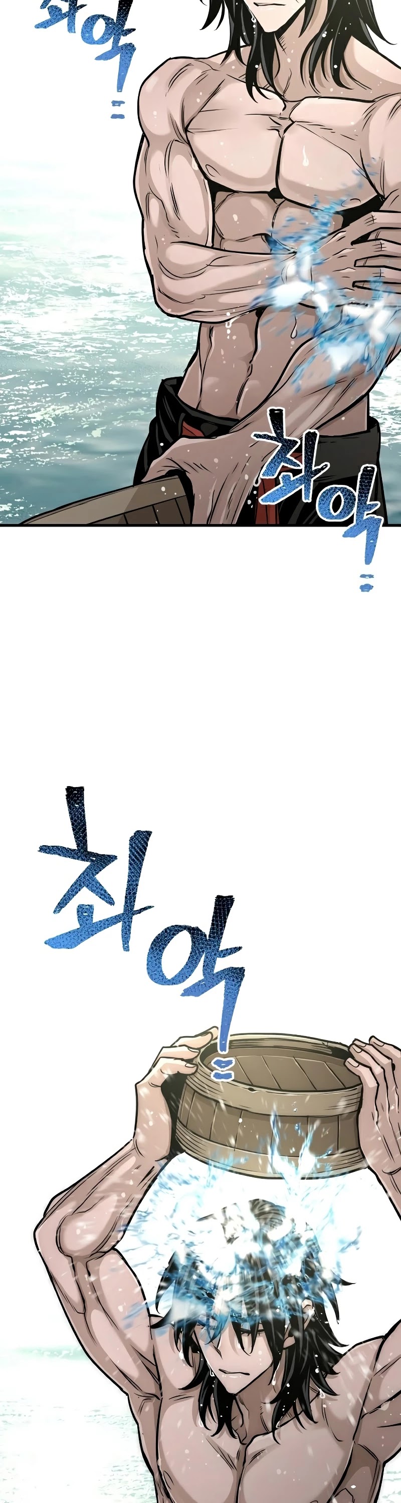 Murim RPG Simulation Chapter 26 page 55 - Chapter 26