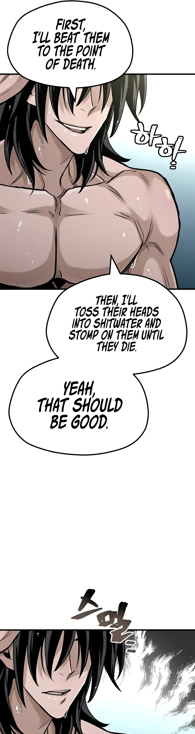 Murim RPG Simulation Chapter 26 page 58 - Chapter 26