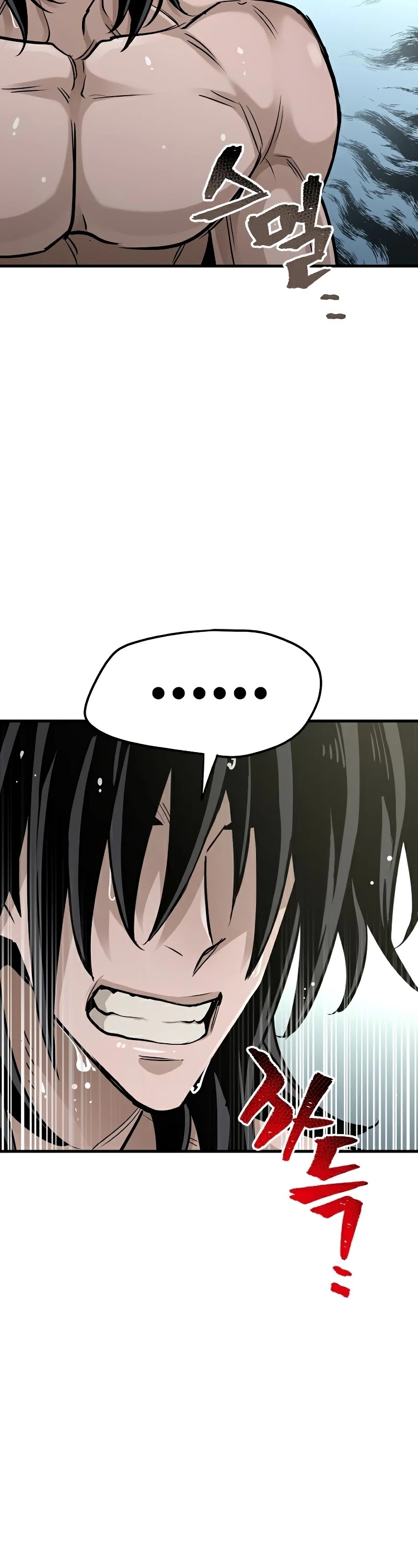 Murim RPG Simulation Chapter 26 page 59 - Chapter 26
