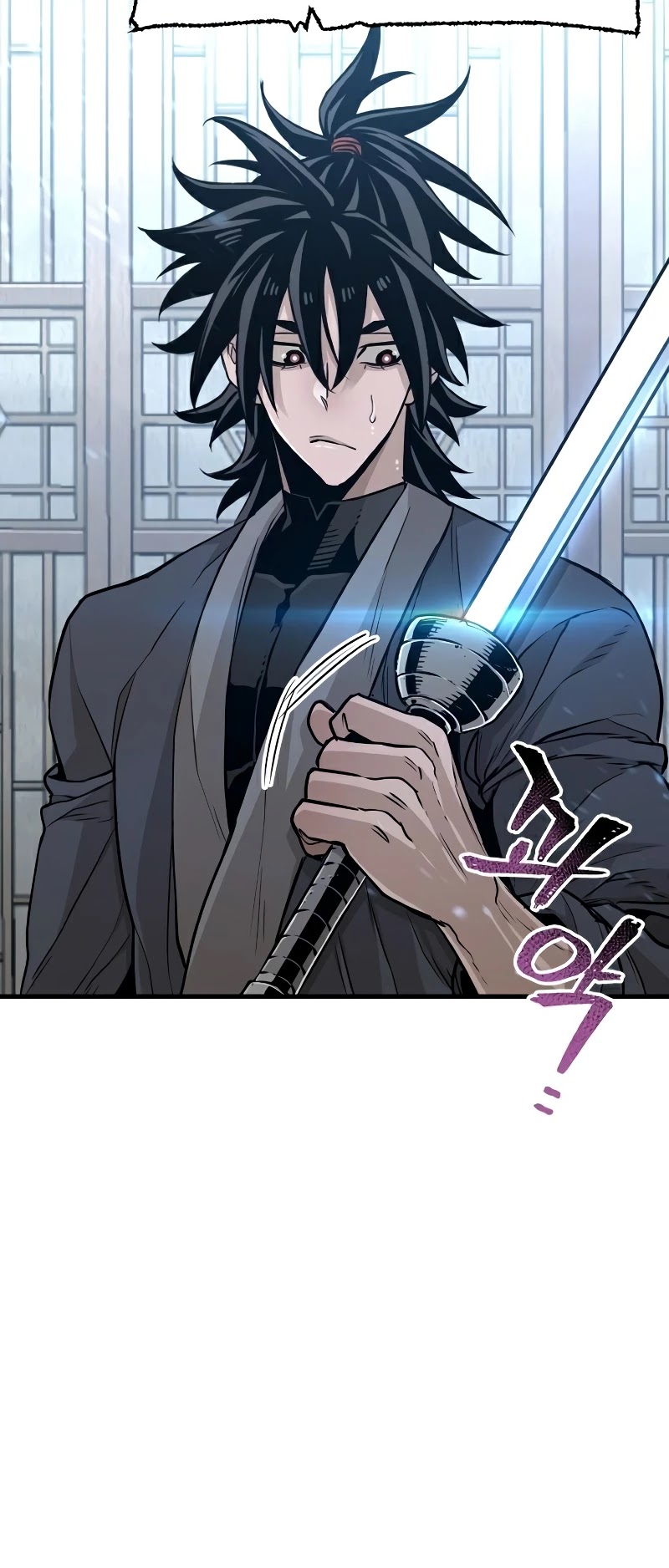 Murim RPG Simulation Chapter 26 page 6 - Chapter 26