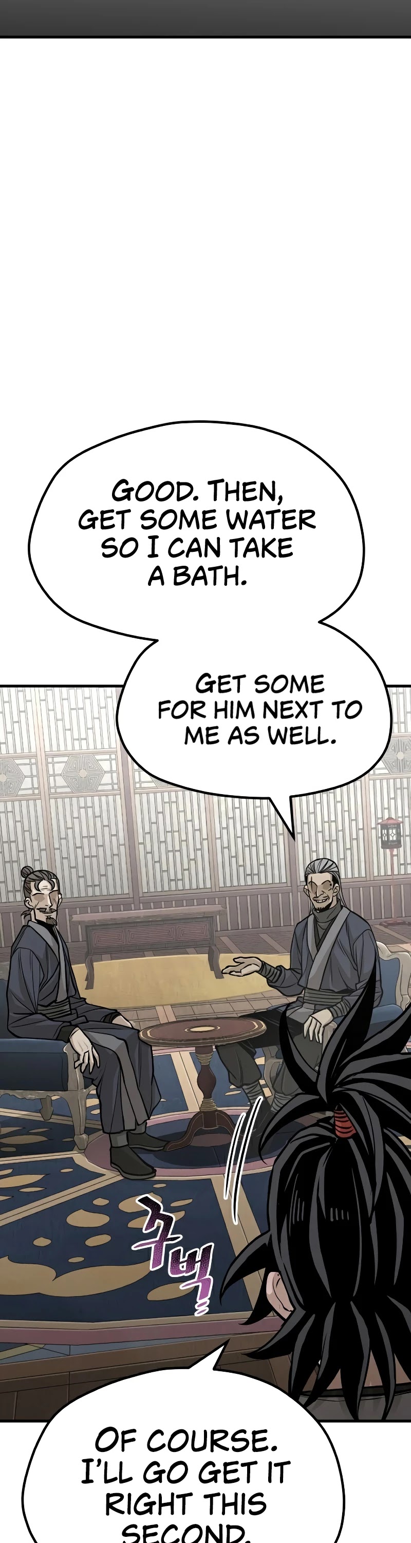 Murim RPG Simulation Chapter 26 page 69 - Chapter 26