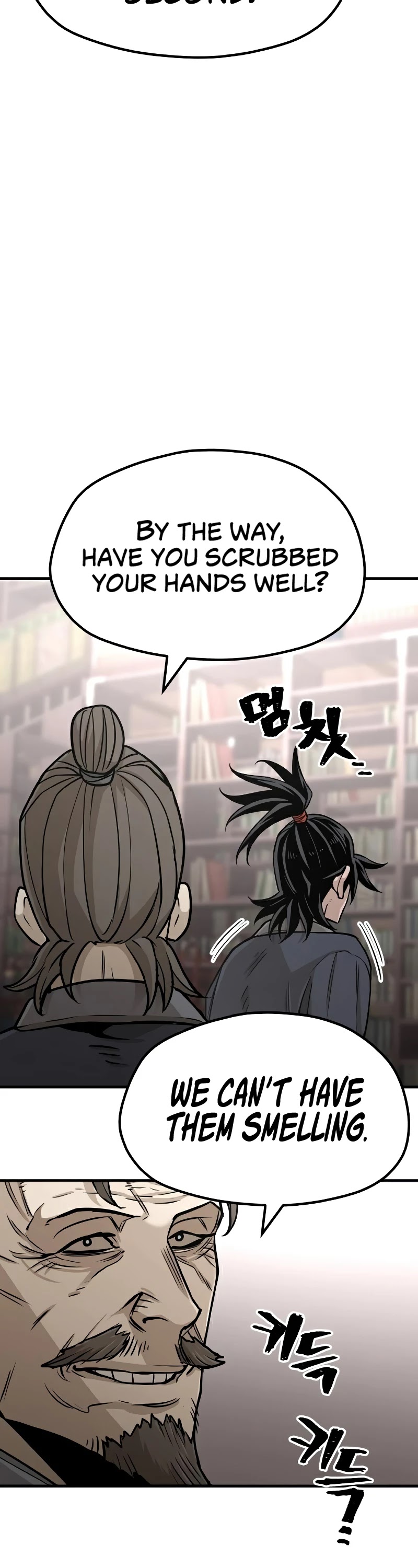 Murim RPG Simulation Chapter 26 page 70 - Chapter 26