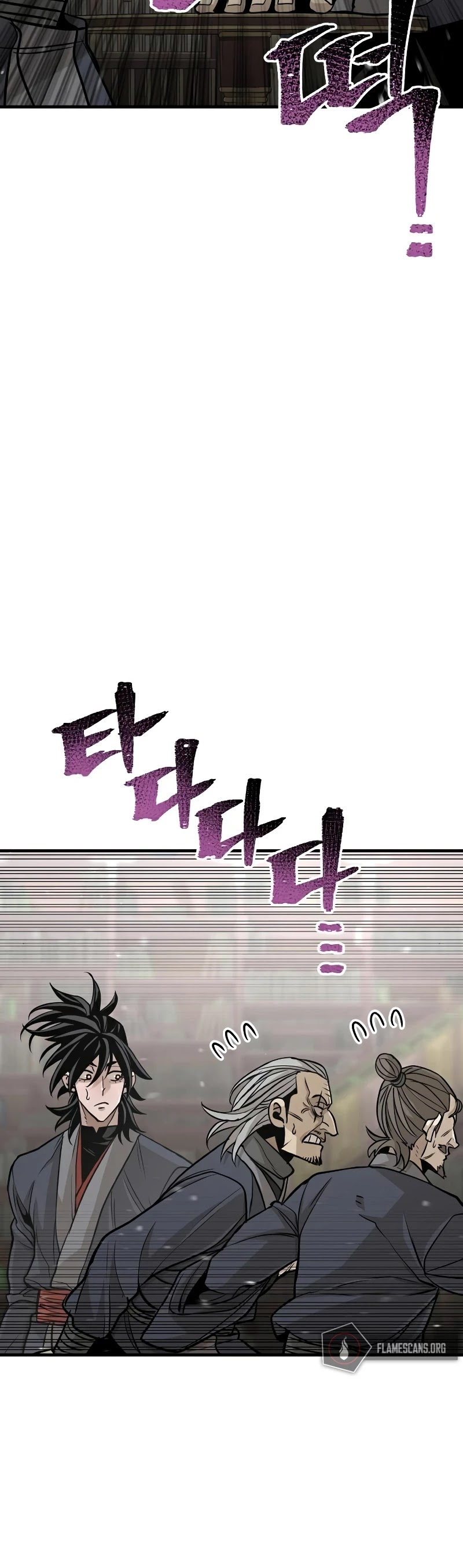 Murim RPG Simulation Chapter 26 page 75 - Chapter 26