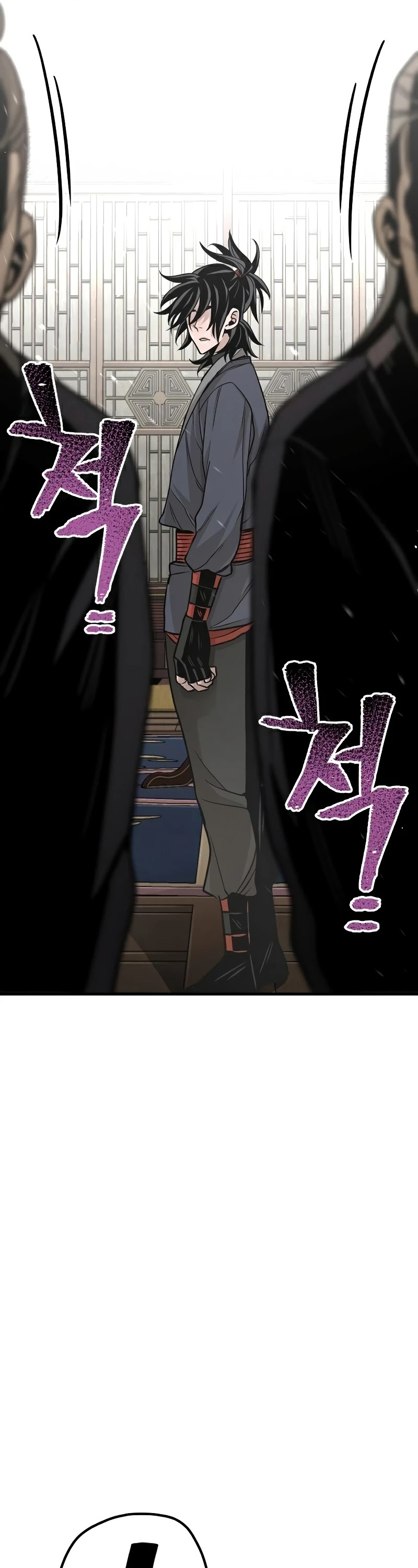 Murim RPG Simulation Chapter 26 page 77 - Chapter 26