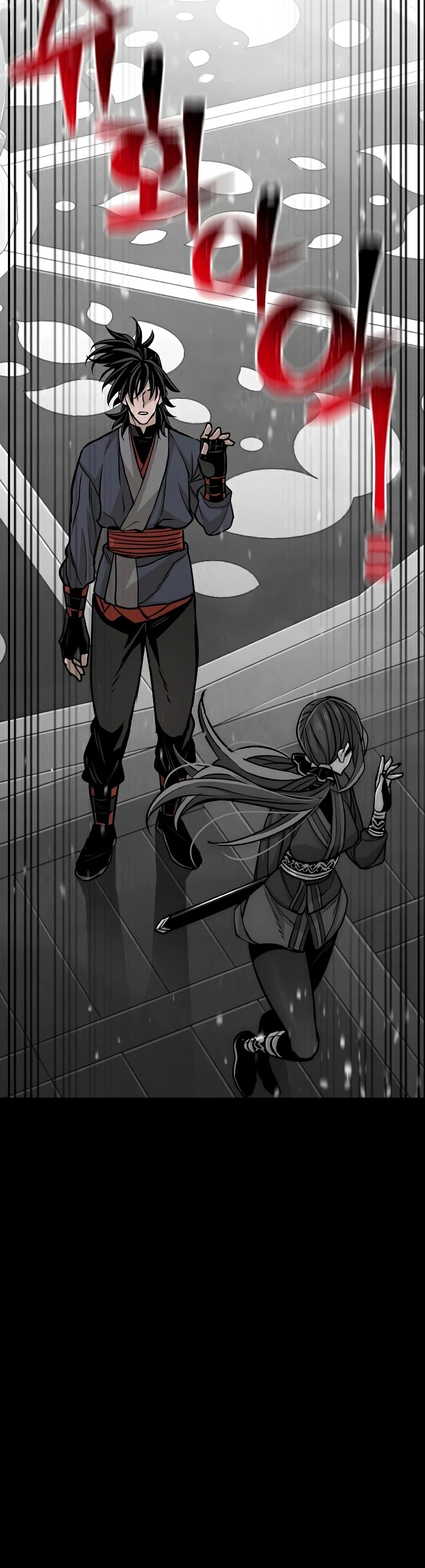 Murim RPG Simulation Chapter 27 page 25 - Chapter 27