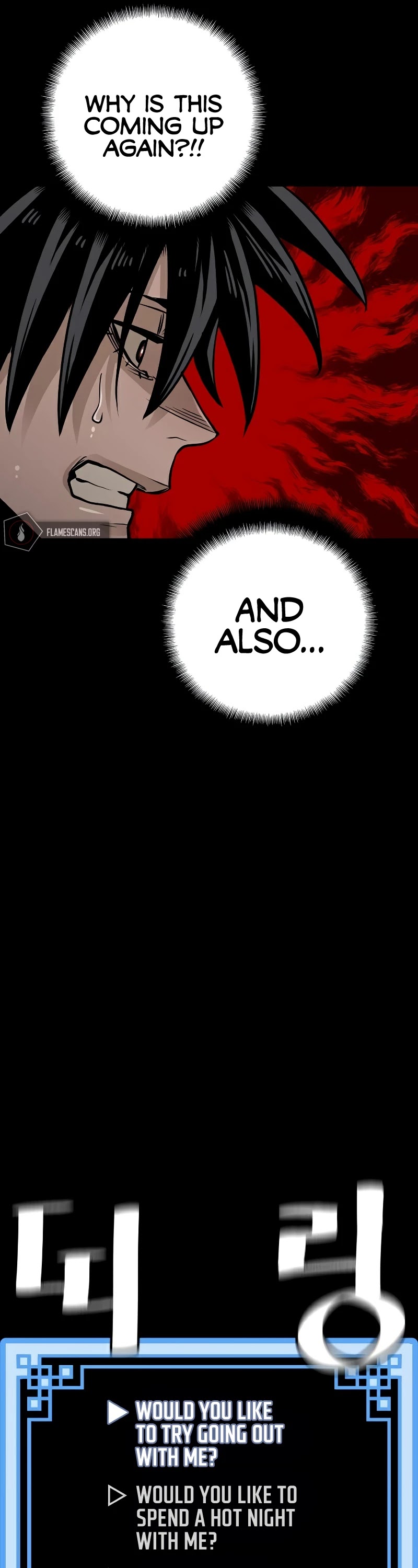 Murim RPG Simulation Chapter 27 page 26 - Chapter 27
