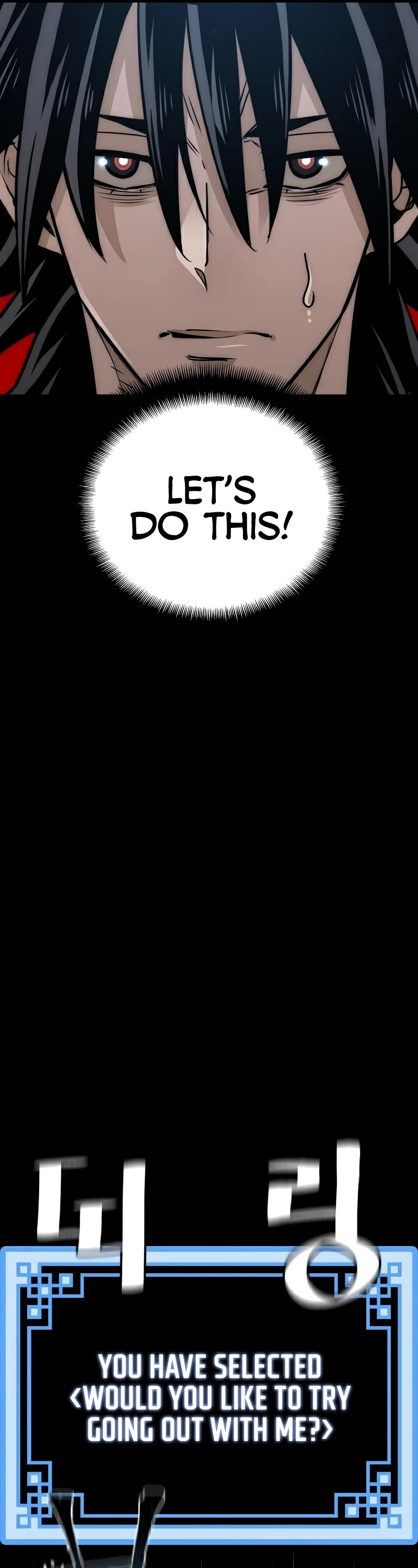 Murim RPG Simulation Chapter 27 page 32 - Chapter 27