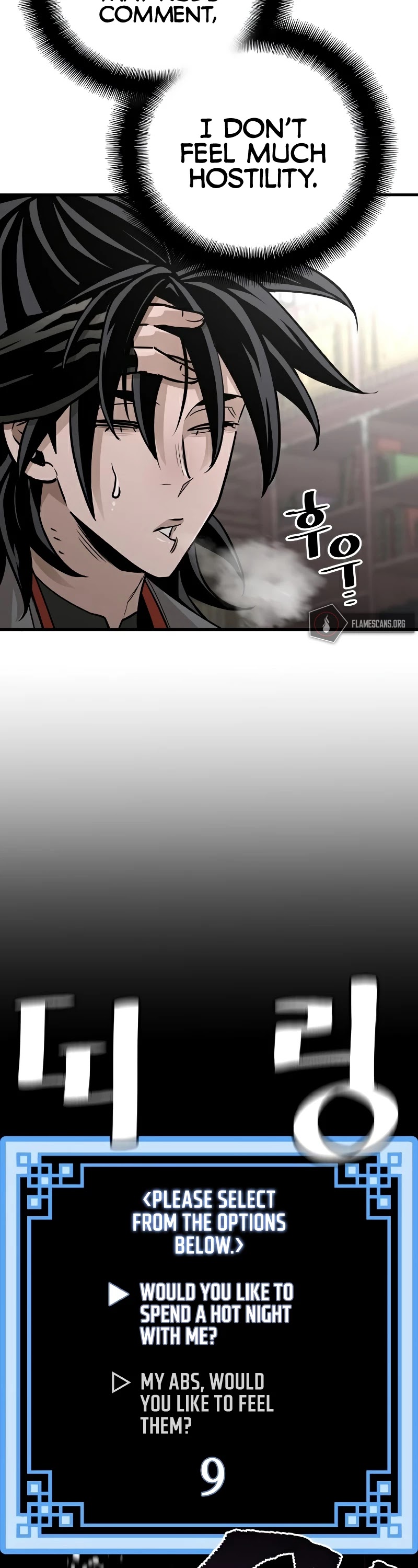Murim RPG Simulation Chapter 27 page 37 - Chapter 27