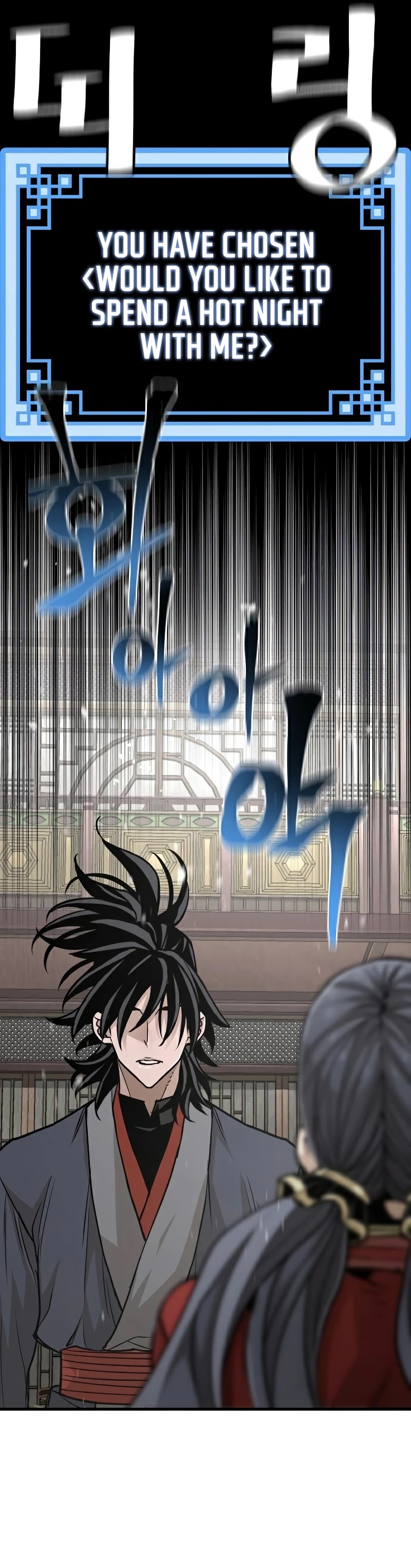Murim RPG Simulation Chapter 27 page 45 - Chapter 27