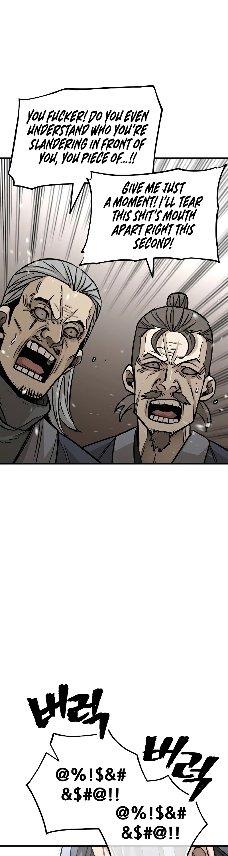 Murim RPG Simulation Chapter 27 page 58 - Chapter 27