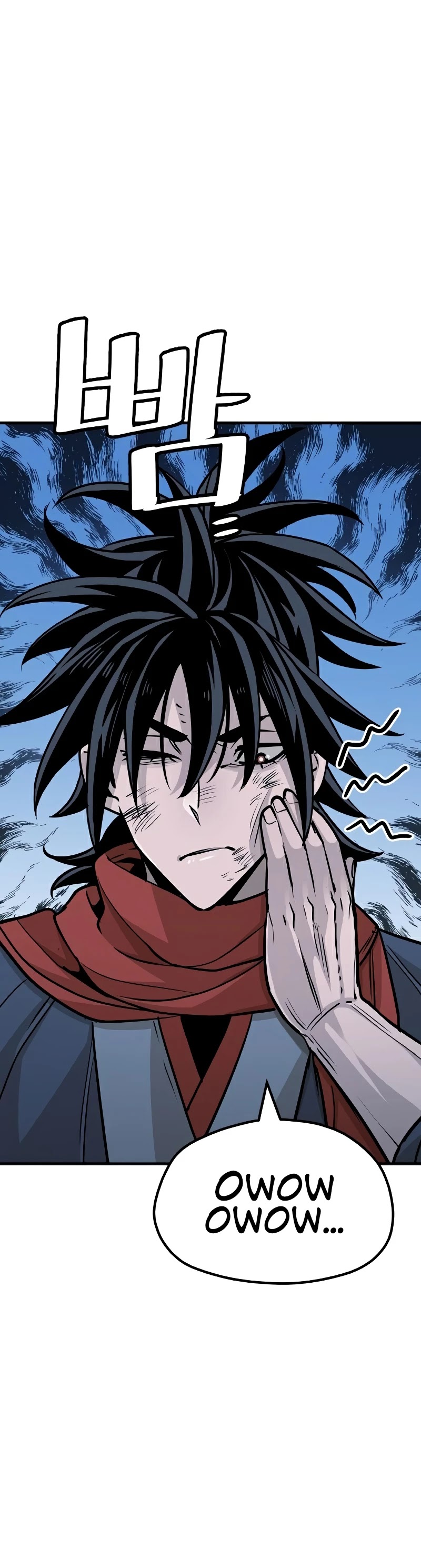 Murim RPG Simulation Chapter 27 page 79 - Chapter 27