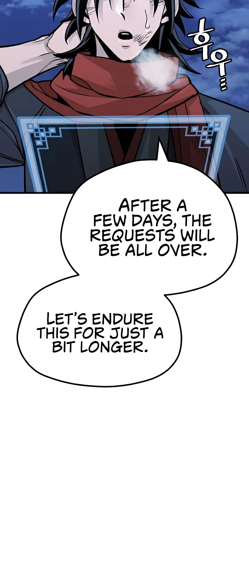 Murim RPG Simulation Chapter 27 page 84 - Chapter 27