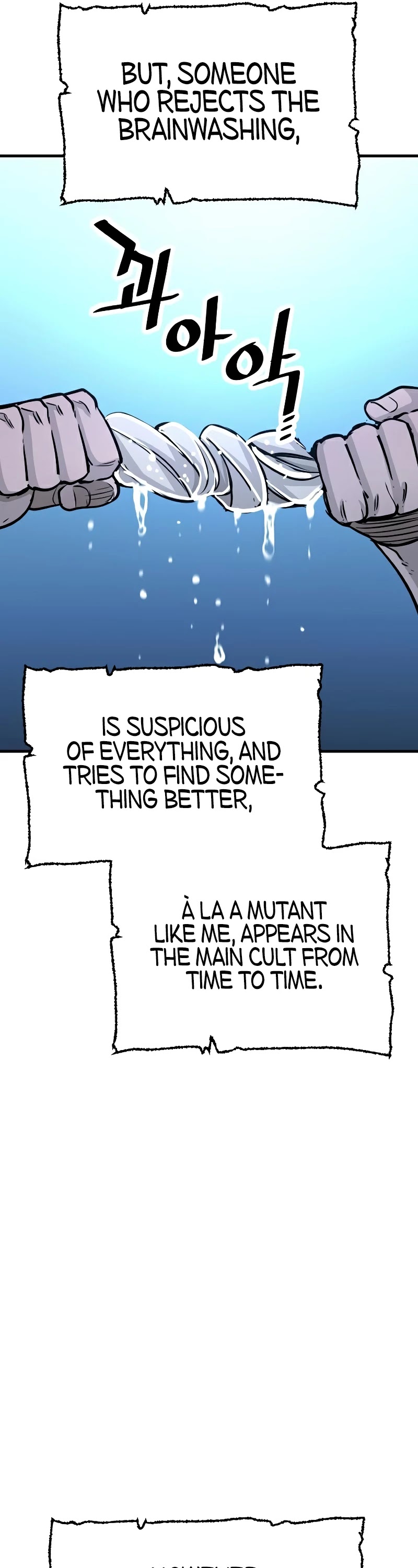 Murim RPG Simulation Chapter 27 page 90 - Chapter 27