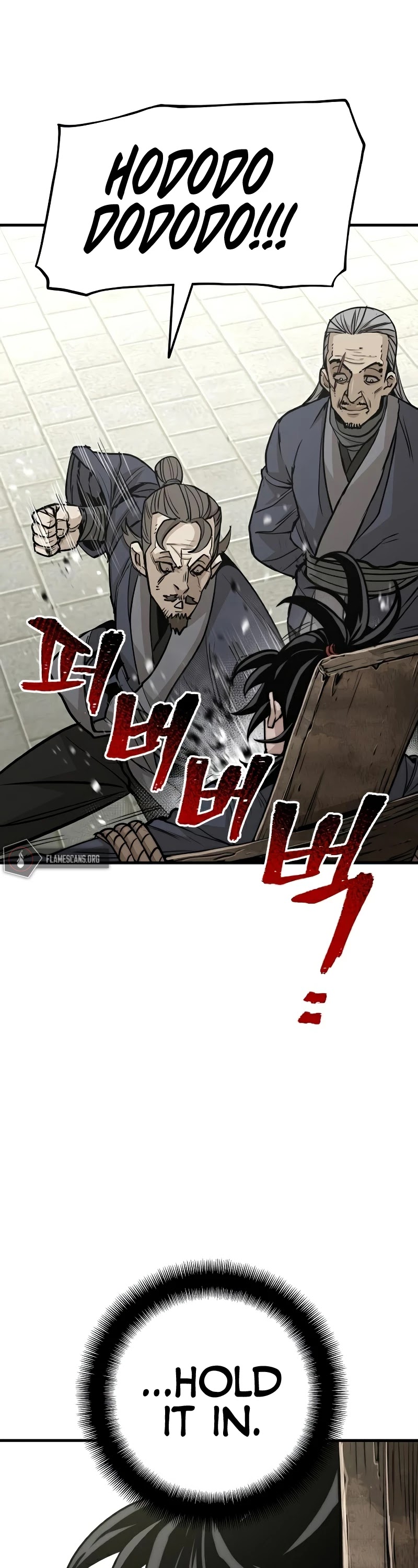 Murim RPG Simulation Chapter 28 page 11 - Chapter 28