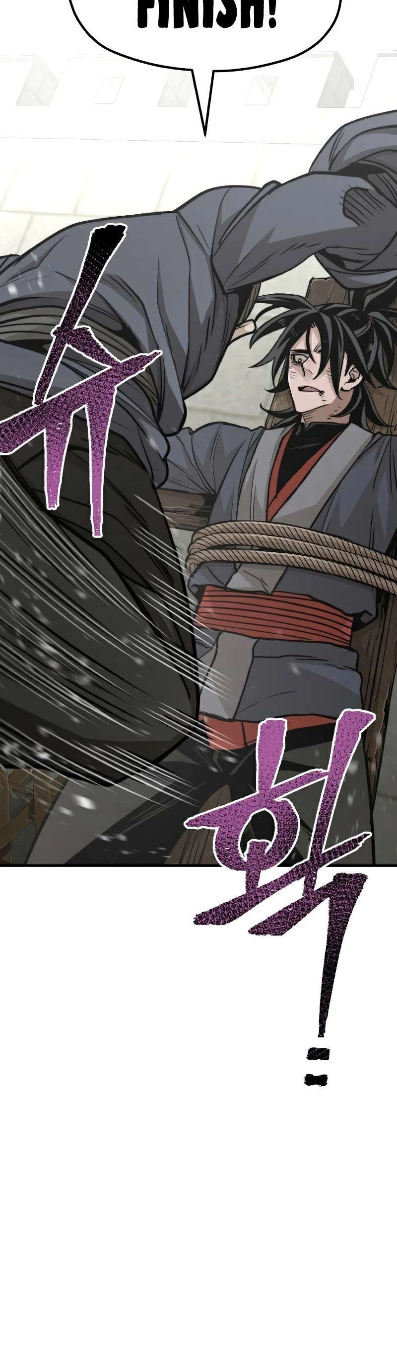 Murim RPG Simulation Chapter 28 page 13 - Chapter 28