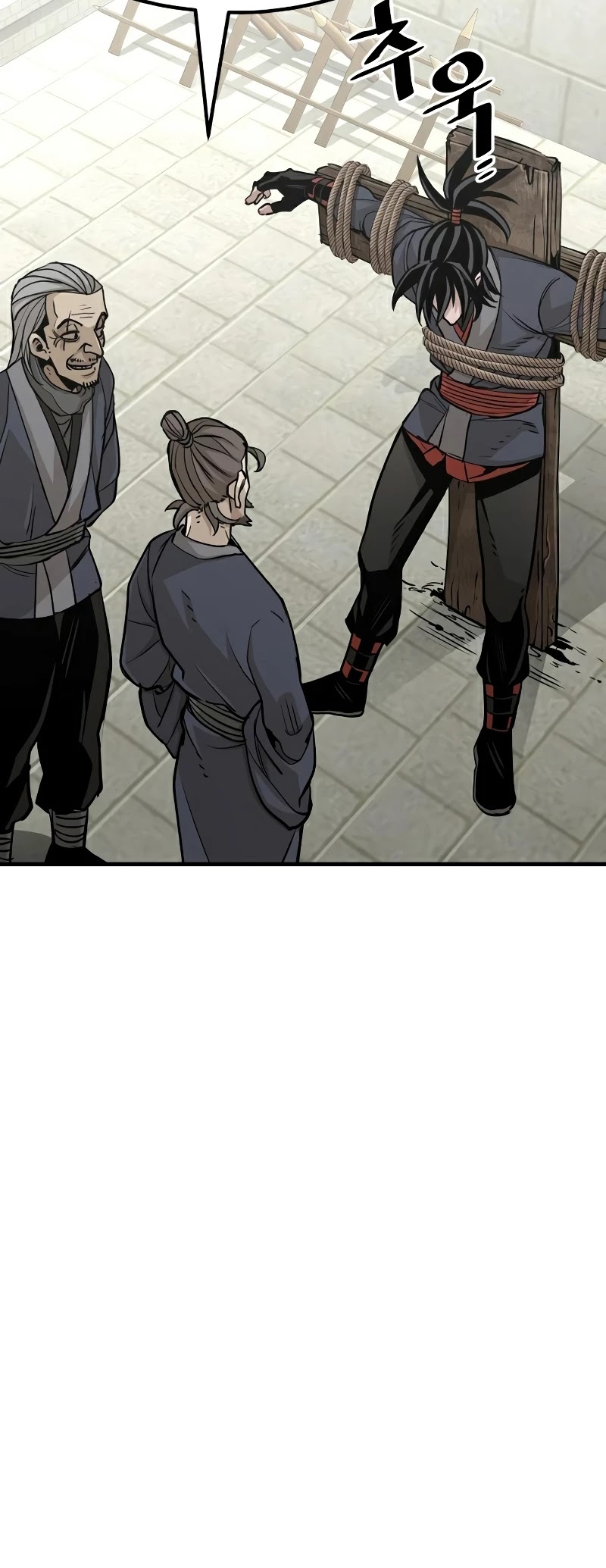 Murim RPG Simulation Chapter 28 page 17 - Chapter 28