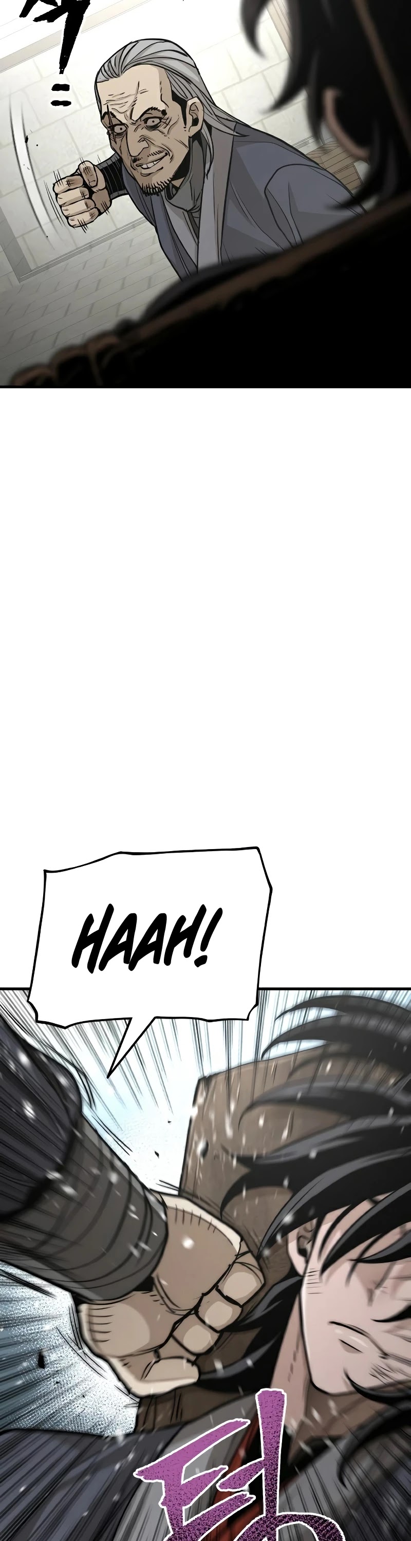Murim RPG Simulation Chapter 28 page 19 - Chapter 28