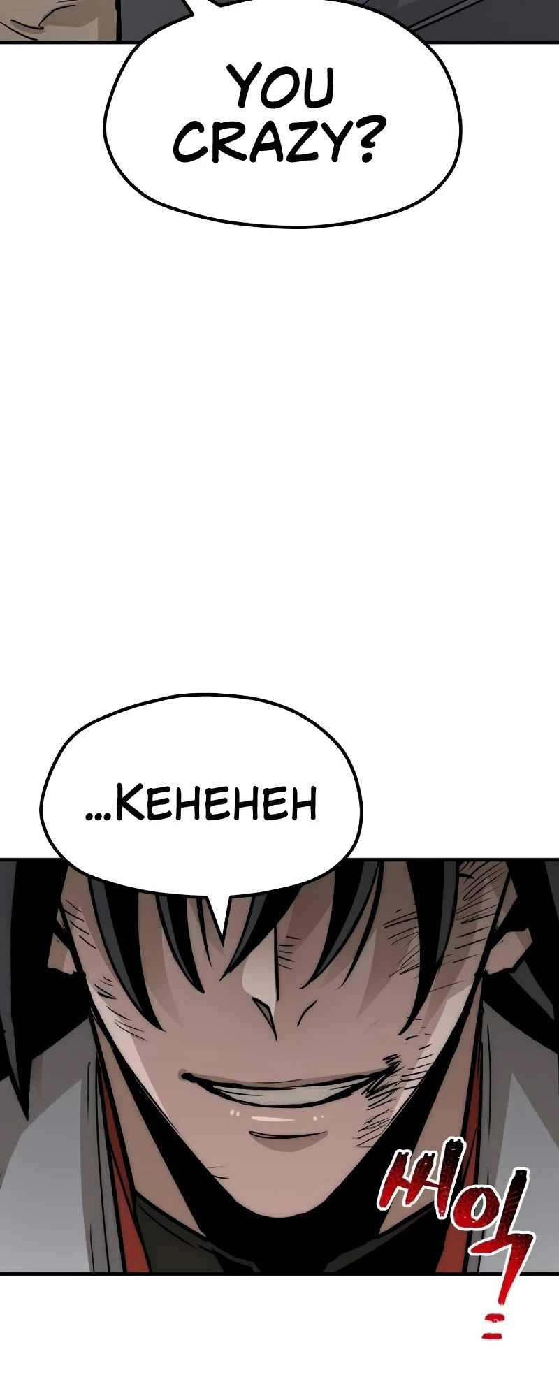 Murim RPG Simulation Chapter 28 page 21 - Chapter 28