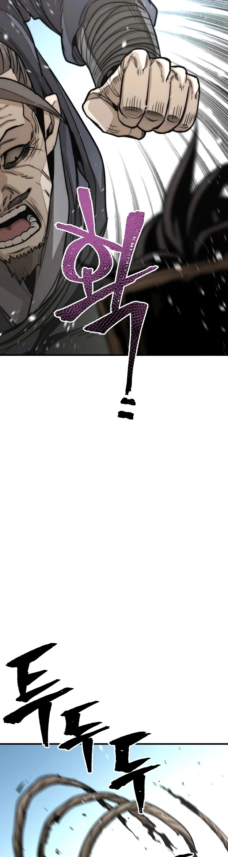 Murim RPG Simulation Chapter 28 page 26 - Chapter 28