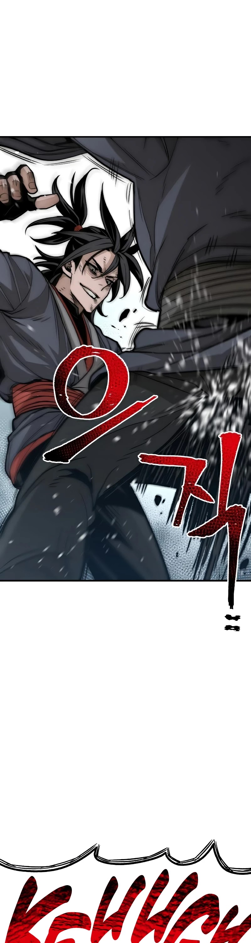 Murim RPG Simulation Chapter 28 page 31 - Chapter 28