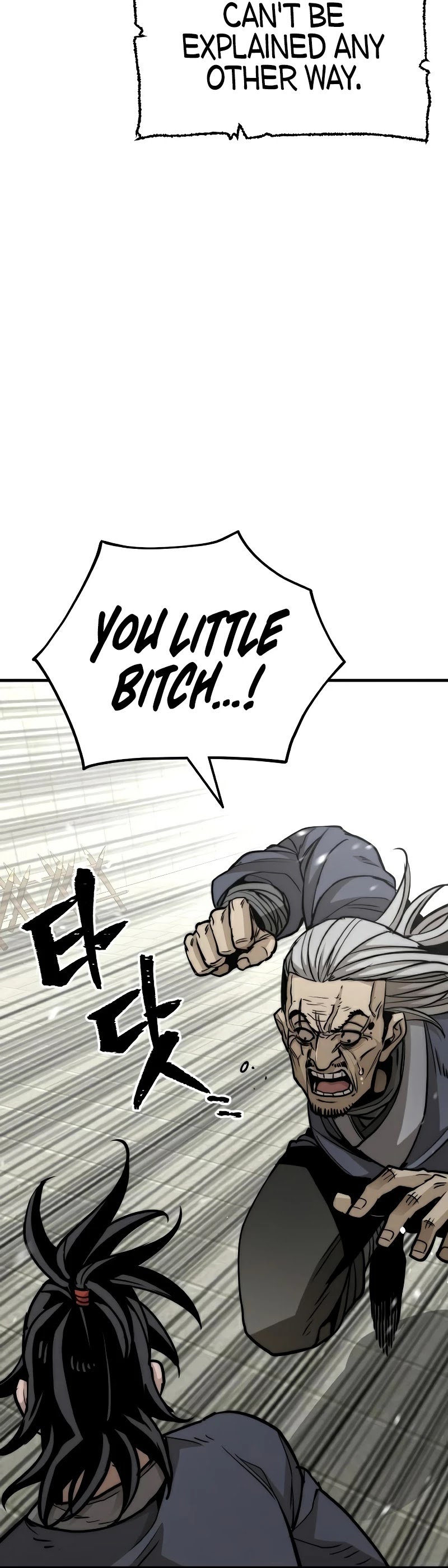 Murim RPG Simulation Chapter 28 page 33 - Chapter 28