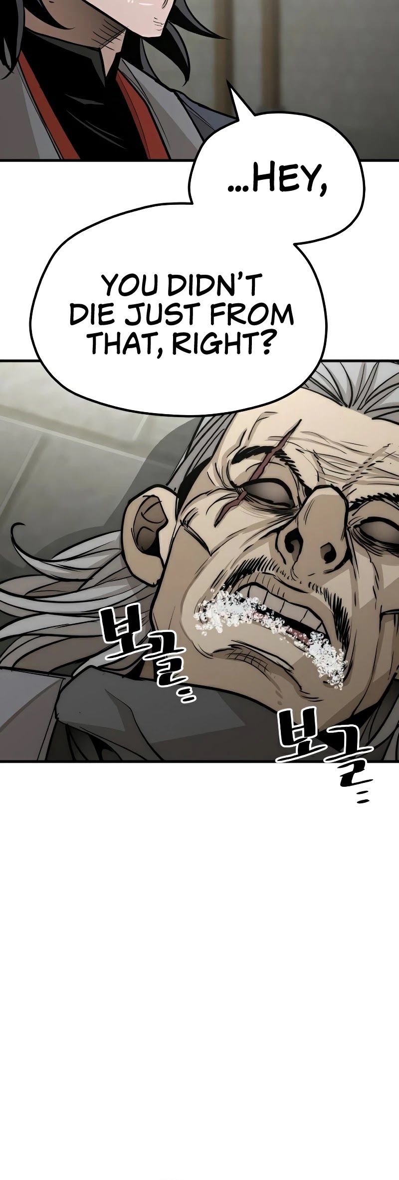 Murim RPG Simulation Chapter 28 page 37 - Chapter 28