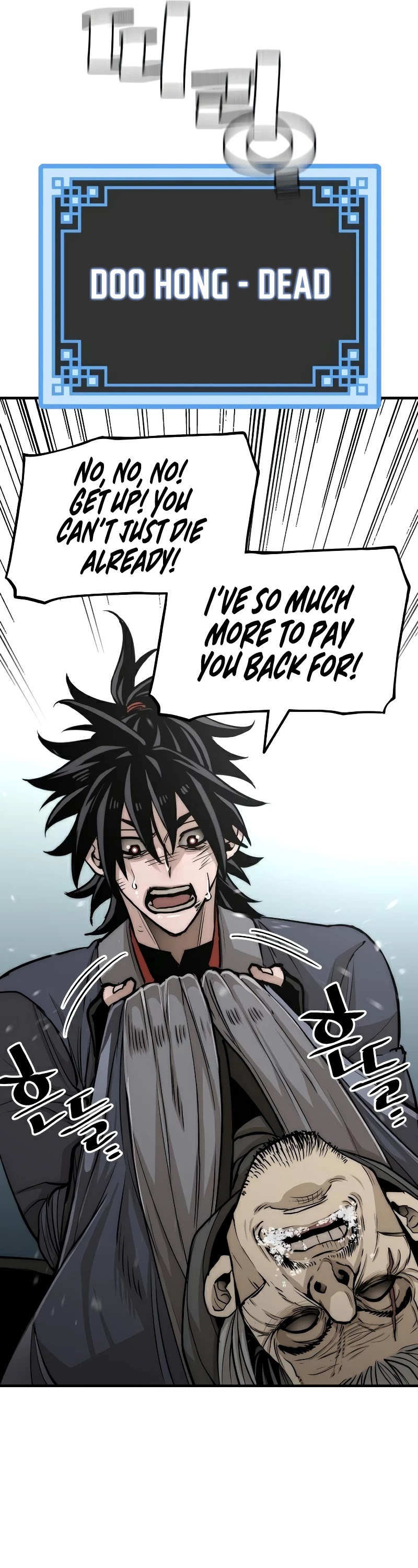 Murim RPG Simulation Chapter 28 page 38 - Chapter 28