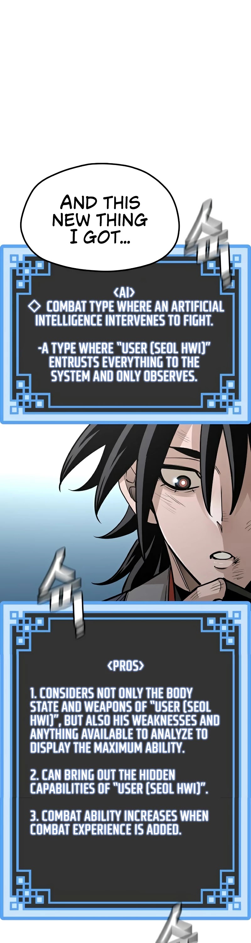 Murim RPG Simulation Chapter 28 page 42 - Chapter 28