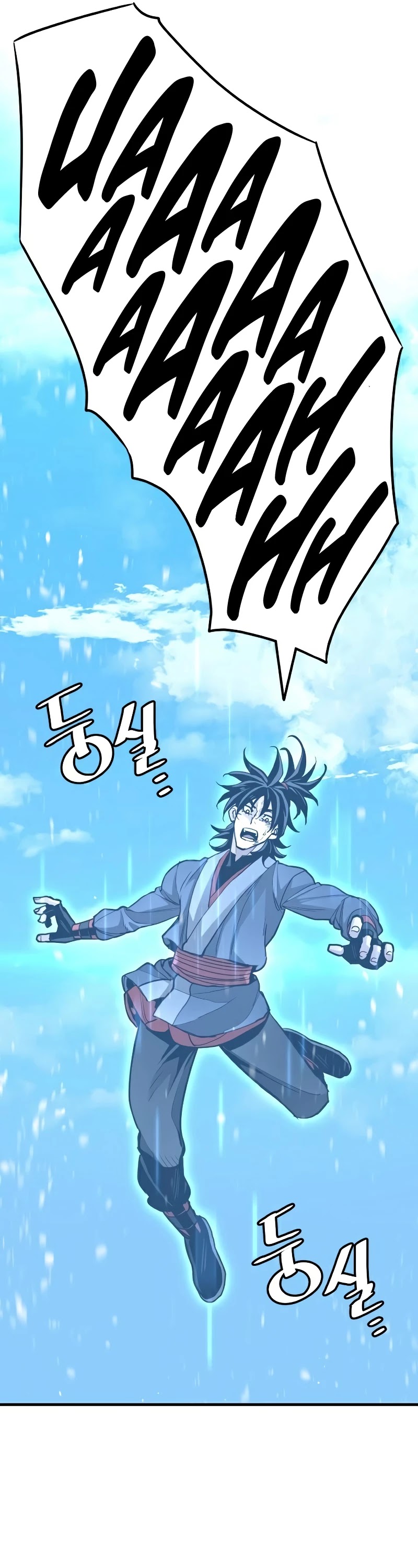 Murim RPG Simulation Chapter 28 page 50 - Chapter 28