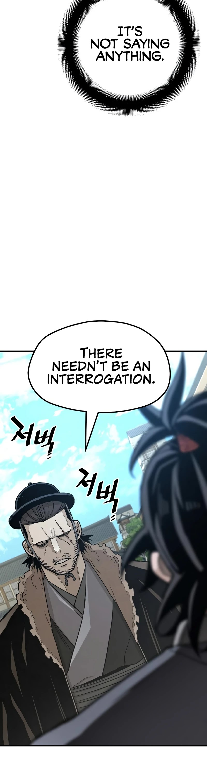 Murim RPG Simulation Chapter 28 page 67 - Chapter 28