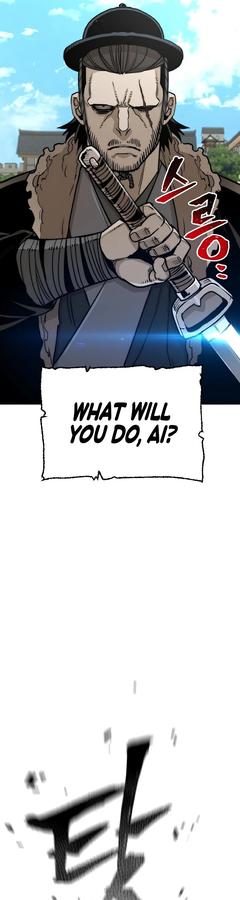 Murim RPG Simulation Chapter 28 page 70 - Chapter 28