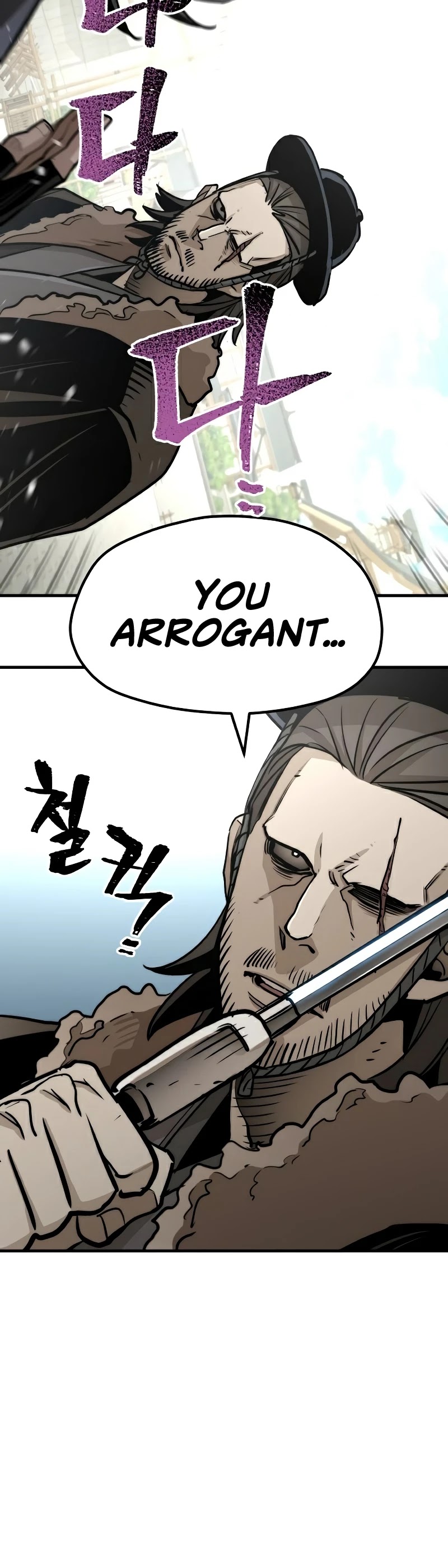 Murim RPG Simulation Chapter 28 page 73 - Chapter 28
