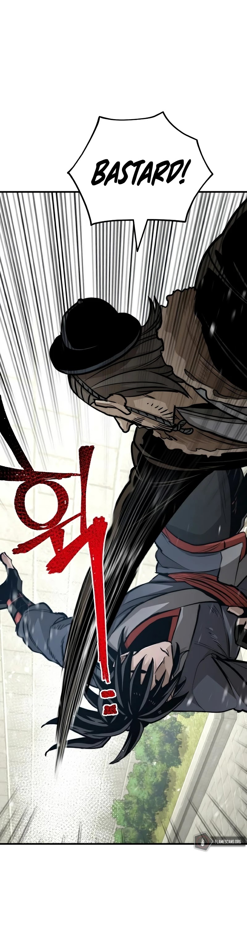 Murim RPG Simulation Chapter 28 page 74 - Chapter 28