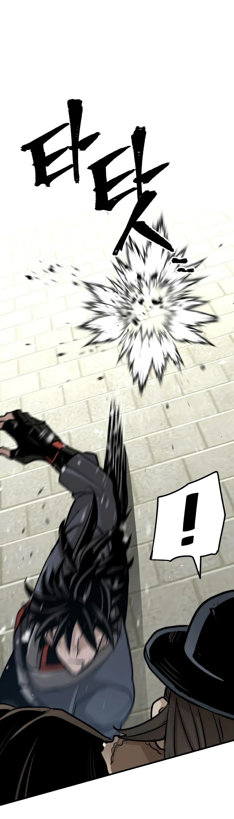 Murim RPG Simulation Chapter 28 page 80 - Chapter 28