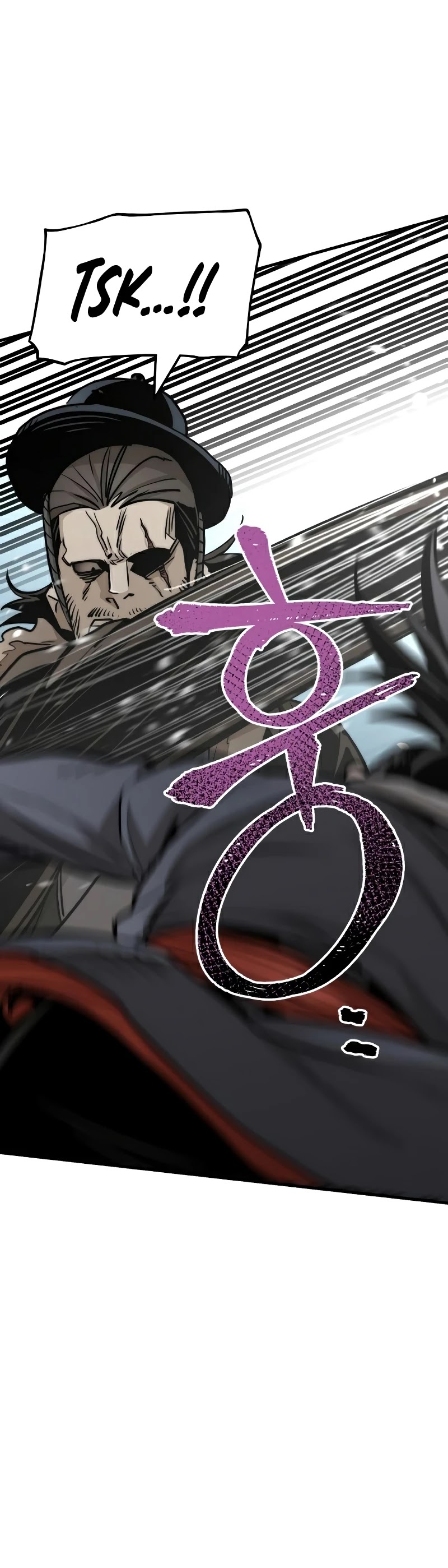 Murim RPG Simulation Chapter 28 page 81 - Chapter 28