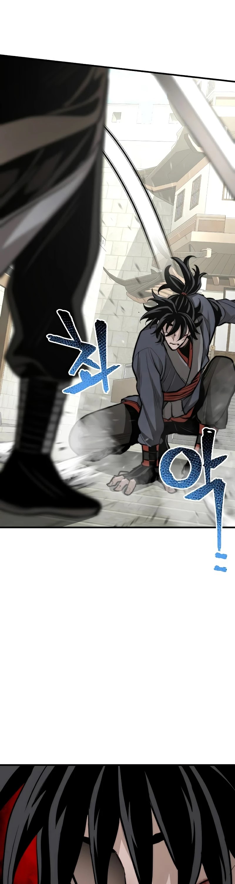 Murim RPG Simulation Chapter 28 page 82 - Chapter 28