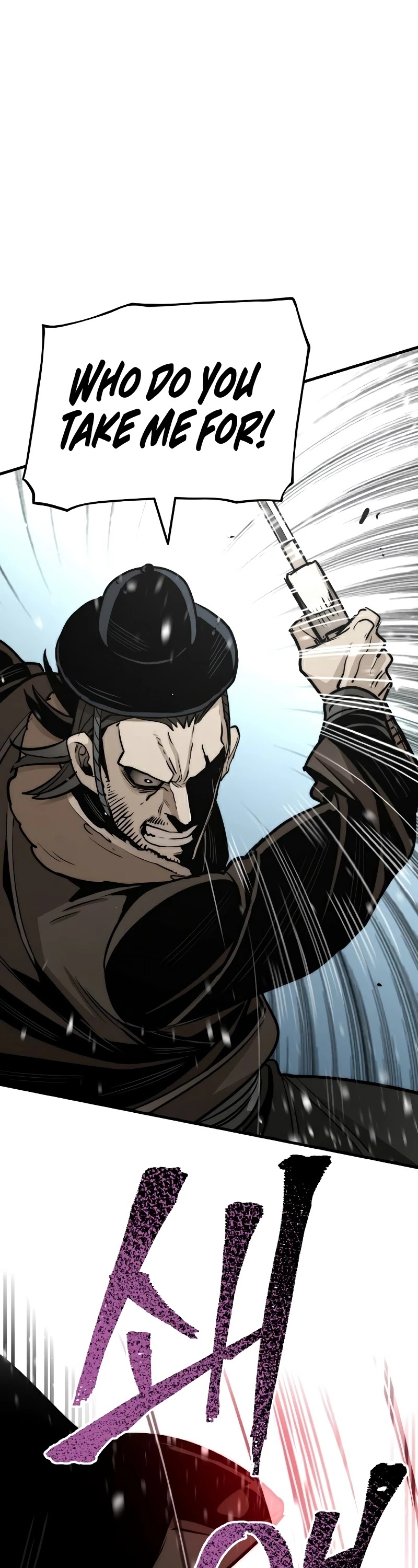 Murim RPG Simulation Chapter 28 page 87 - Chapter 28